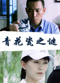 爱的方法