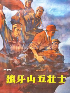 爱的方法